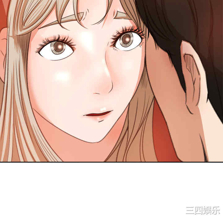 韩国漫画补习班绯闻/褪下青涩韩漫_补习班绯闻/褪下青涩-第11话在线免费阅读-韩国漫画-第70张图片