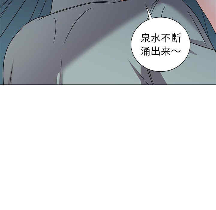 韩国漫画娜娜变身记韩漫_娜娜变身记-第35话在线免费阅读-韩国漫画-第108张图片