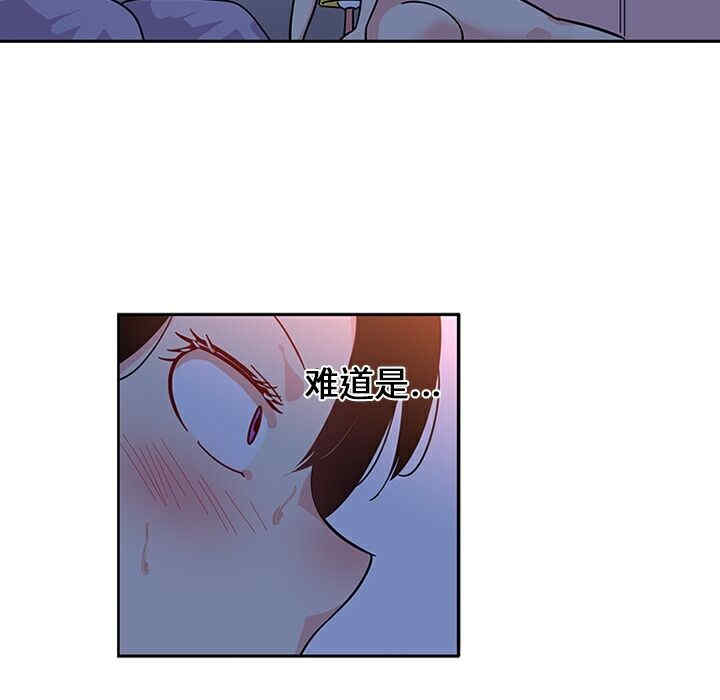 韩国漫画巧手妇产科韩漫_巧手妇产科-第18话在线免费阅读-韩国漫画-第59张图片