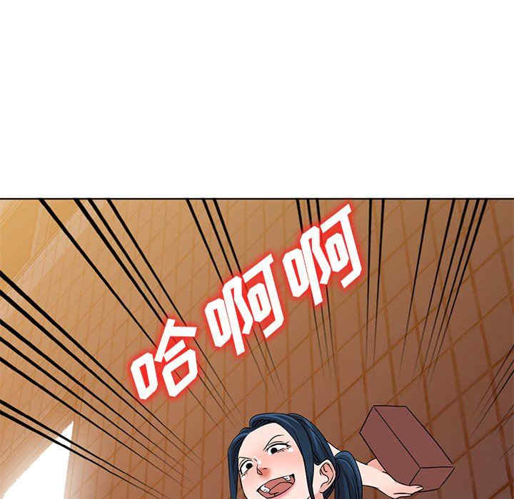 韩国漫画娜娜变身记韩漫_娜娜变身记-第35话在线免费阅读-韩国漫画-第109张图片