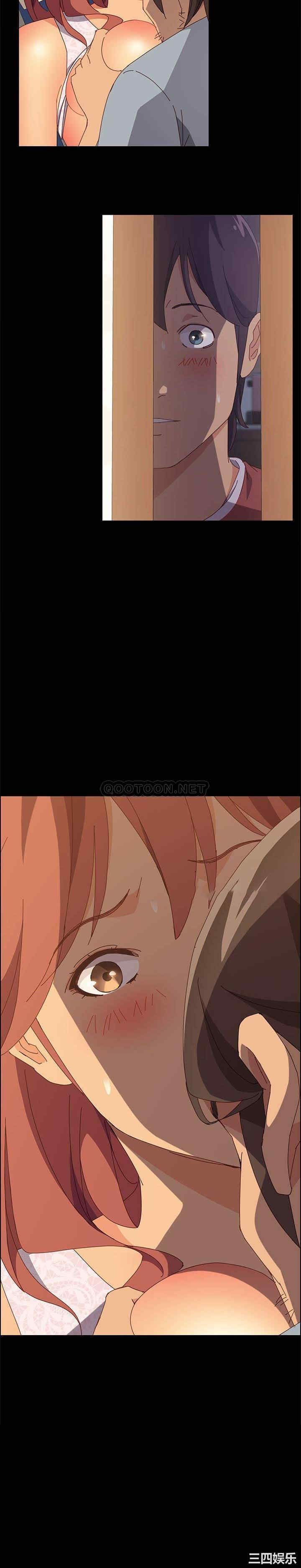 韩国漫画上门徒弟/美好的寄宿生活韩漫_上门徒弟/美好的寄宿生活-第17话在线免费阅读-韩国漫画-第31张图片