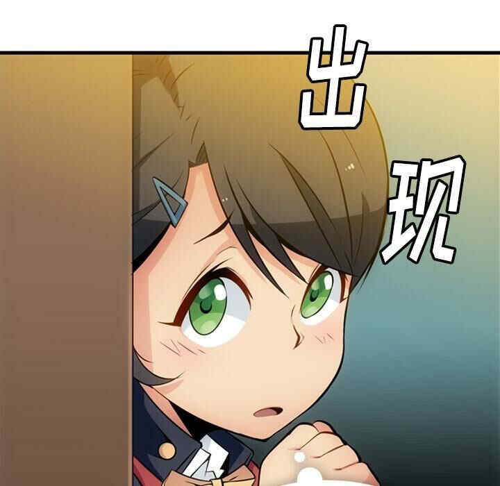 韩国漫画如此可爱的间谍韩漫_如此可爱的间谍-第5话在线免费阅读-韩国漫画-第8张图片