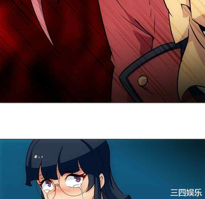 韩国漫画如此可爱的间谍韩漫_如此可爱的间谍-第32话在线免费阅读-韩国漫画-第88张图片