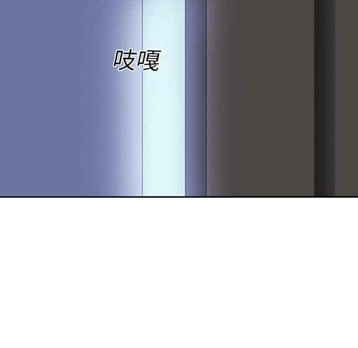 韩国漫画巧手妇产科韩漫_巧手妇产科-第18话在线免费阅读-韩国漫画-第63张图片