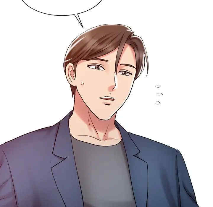 韩国漫画调阴妙手韩漫_调阴妙手-第20话在线免费阅读-韩国漫画-第61张图片