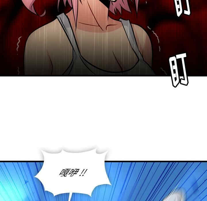 韩国漫画如此可爱的间谍韩漫_如此可爱的间谍-第10话在线免费阅读-韩国漫画-第54张图片