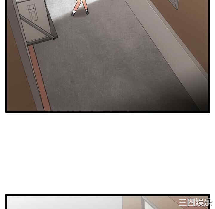 韩国漫画如此可爱的间谍韩漫_如此可爱的间谍-第5话在线免费阅读-韩国漫画-第22张图片