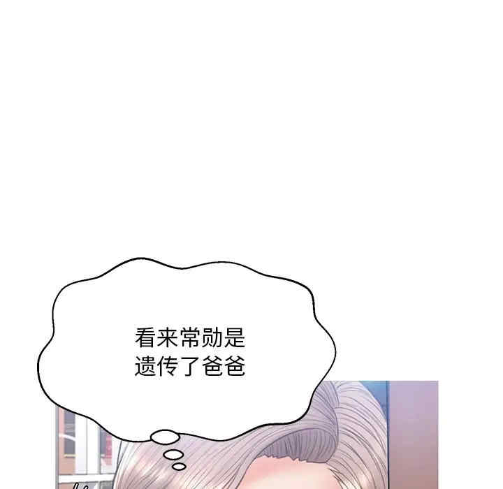 韩国漫画俏儿媳/媳妇单身中韩漫_俏儿媳/媳妇单身中-第16话在线免费阅读-韩国漫画-第119张图片