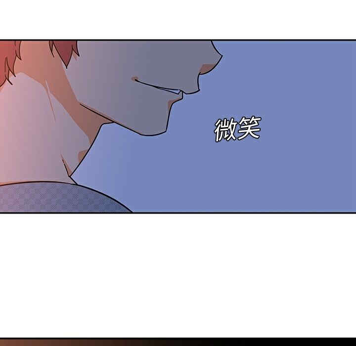 韩国漫画巧手妇产科韩漫_巧手妇产科-第18话在线免费阅读-韩国漫画-第65张图片
