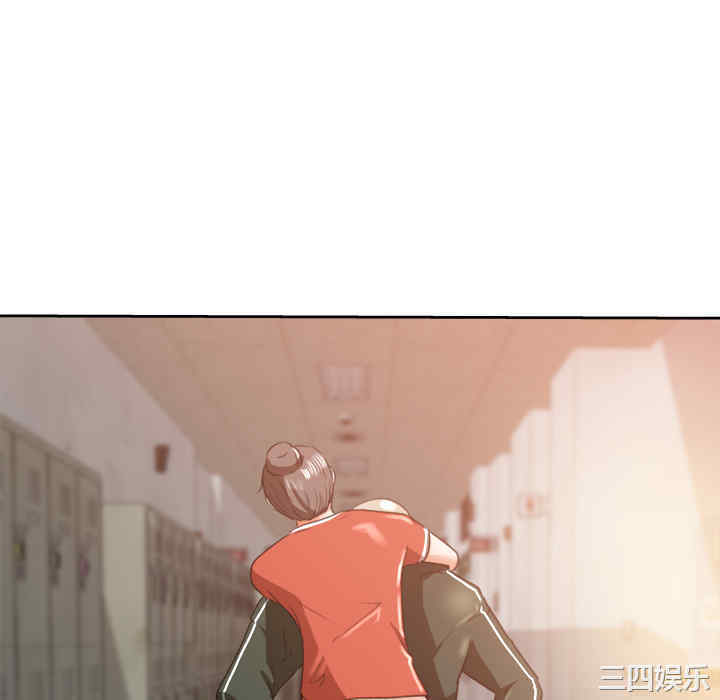 韩国漫画补习班绯闻/褪下青涩韩漫_补习班绯闻/褪下青涩-第11话在线免费阅读-韩国漫画-第94张图片