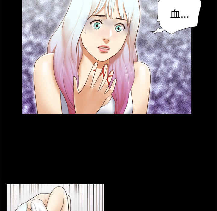 韩国漫画三人行韩漫_三人行-第27话在线免费阅读-韩国漫画-第14张图片