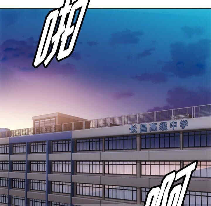 韩国漫画如此可爱的间谍韩漫_如此可爱的间谍-第32话在线免费阅读-韩国漫画-第99张图片