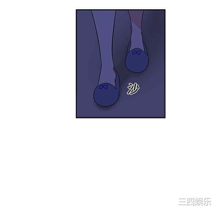 韩国漫画巧手妇产科韩漫_巧手妇产科-第12话在线免费阅读-韩国漫画-第16张图片
