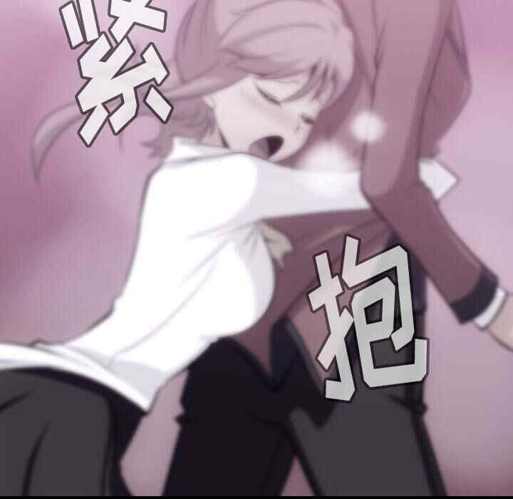 韩国漫画如此可爱的间谍韩漫_如此可爱的间谍-第5话在线免费阅读-韩国漫画-第37张图片