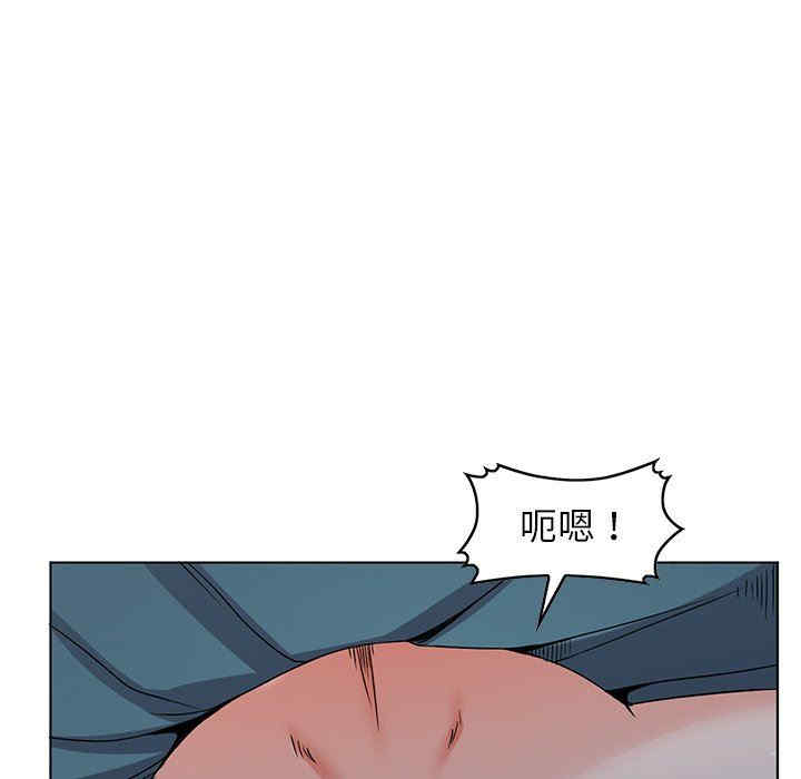 韩国漫画娜娜变身记韩漫_娜娜变身记-第35话在线免费阅读-韩国漫画-第125张图片