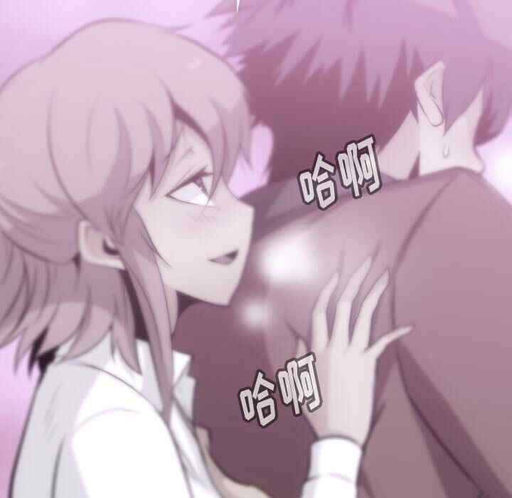 韩国漫画如此可爱的间谍韩漫_如此可爱的间谍-第5话在线免费阅读-韩国漫画-第39张图片