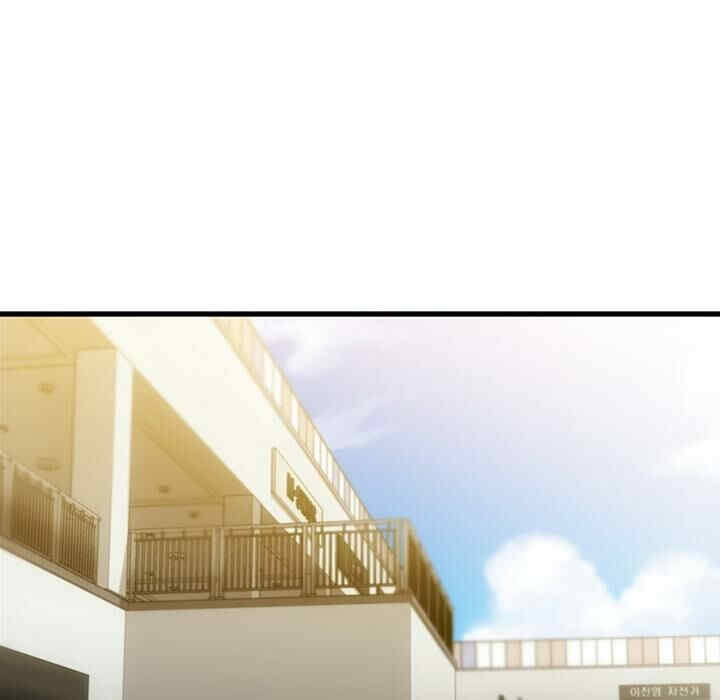 韩国漫画如此可爱的间谍韩漫_如此可爱的间谍-第10话在线免费阅读-韩国漫画-第72张图片