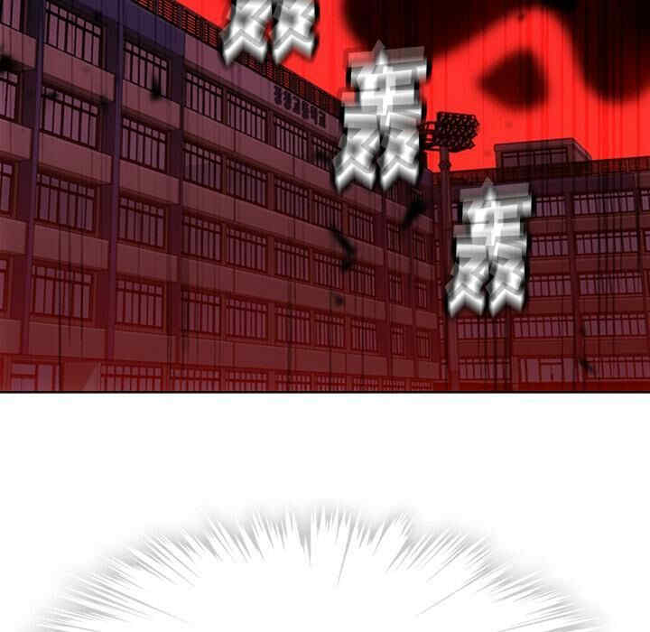 韩国漫画如此可爱的间谍韩漫_如此可爱的间谍-第20话在线免费阅读-韩国漫画-第103张图片
