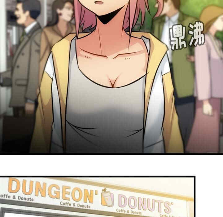 韩国漫画如此可爱的间谍韩漫_如此可爱的间谍-第10话在线免费阅读-韩国漫画-第74张图片