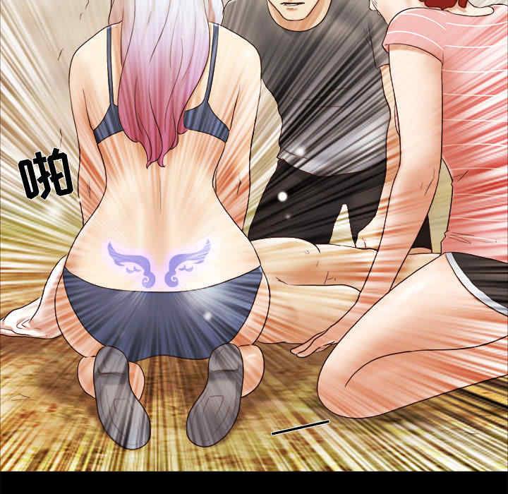 韩国漫画三人行韩漫_三人行-第27话在线免费阅读-韩国漫画-第31张图片