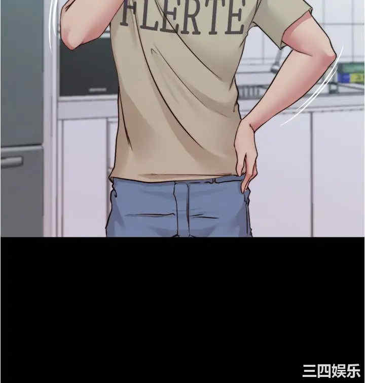 韩国漫画韩漫_小裤裤笔记-第54话在线免费阅读-韩国漫画-第15张图片