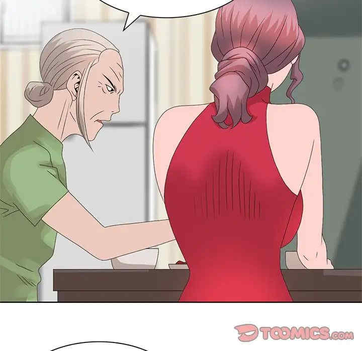 韩国漫画姐姐的秘密韩漫_姐姐的秘密-第17话在线免费阅读-韩国漫画-第84张图片