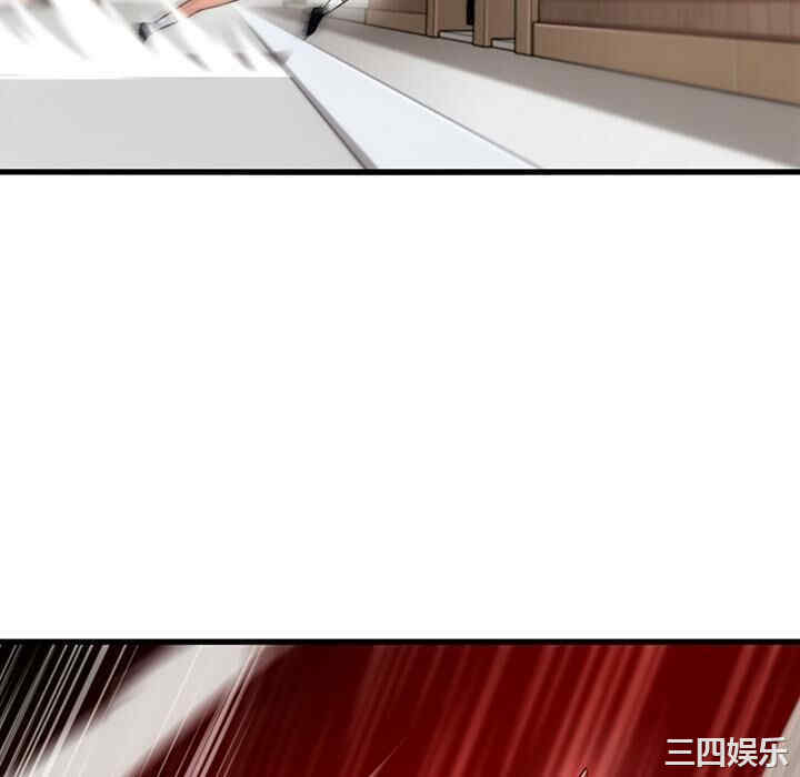 韩国漫画如此可爱的间谍韩漫_如此可爱的间谍-第5话在线免费阅读-韩国漫画-第46张图片