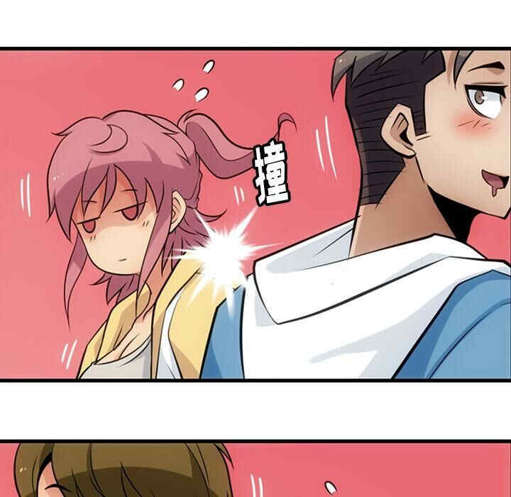 韩国漫画如此可爱的间谍韩漫_如此可爱的间谍-第10话在线免费阅读-韩国漫画-第84张图片