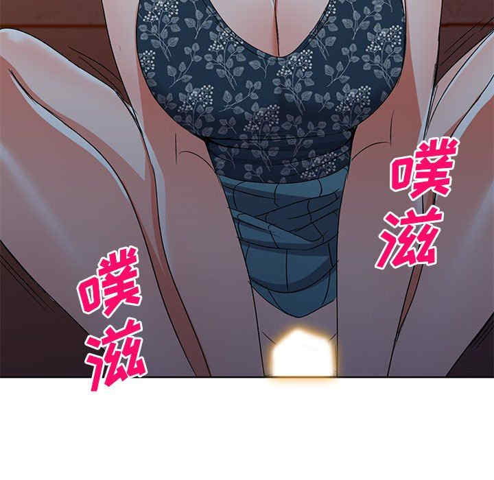 韩国漫画娜娜变身记韩漫_娜娜变身记-第35话在线免费阅读-韩国漫画-第133张图片
