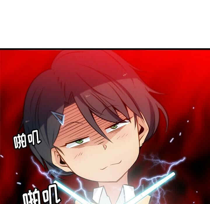 韩国漫画如此可爱的间谍韩漫_如此可爱的间谍-第5话在线免费阅读-韩国漫画-第55张图片