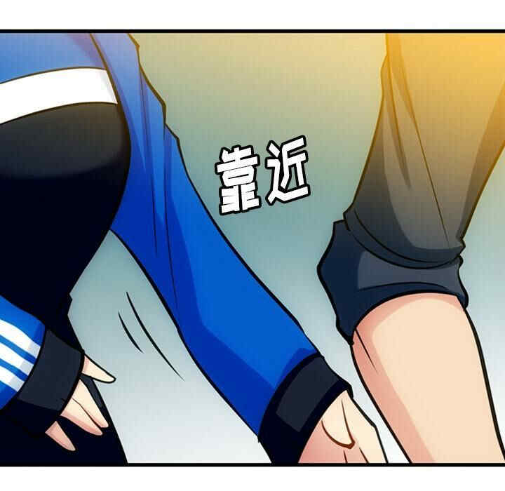 韩国漫画如此可爱的间谍韩漫_如此可爱的间谍-第10话在线免费阅读-韩国漫画-第87张图片