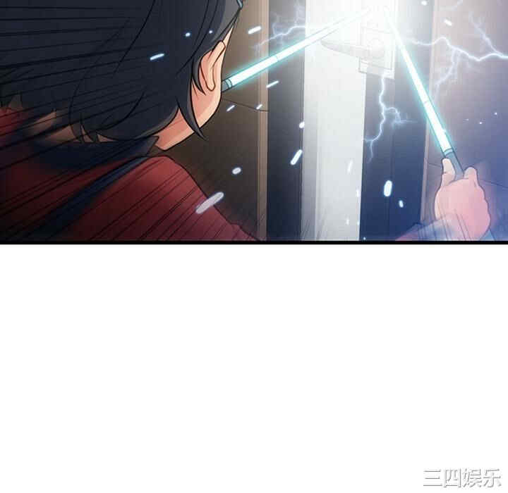 韩国漫画如此可爱的间谍韩漫_如此可爱的间谍-第5话在线免费阅读-韩国漫画-第58张图片