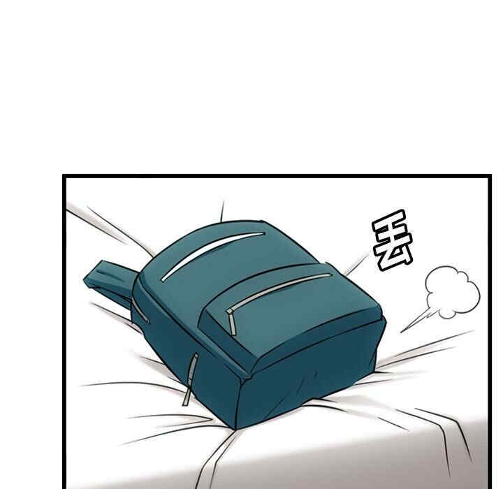 韩国漫画如此可爱的间谍韩漫_如此可爱的间谍-第5话在线免费阅读-韩国漫画-第59张图片