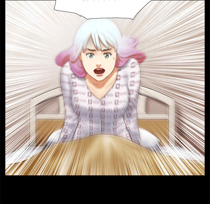 韩国漫画三人行韩漫_三人行-第27话在线免费阅读-韩国漫画-第47张图片
