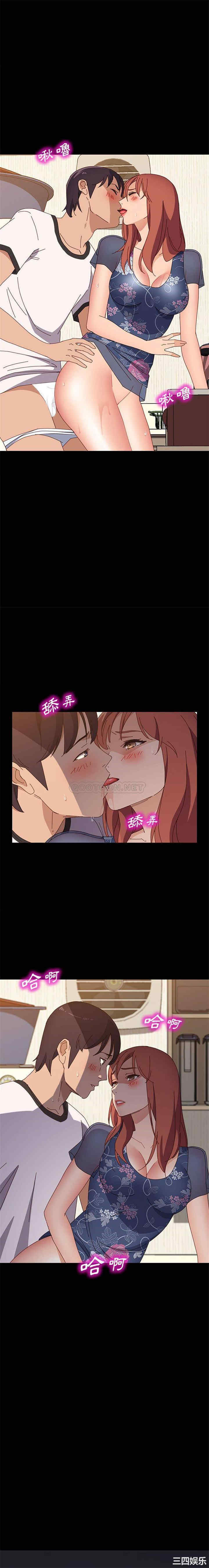 韩国漫画上门徒弟/美好的寄宿生活韩漫_上门徒弟/美好的寄宿生活-第35话在线免费阅读-韩国漫画-第18张图片