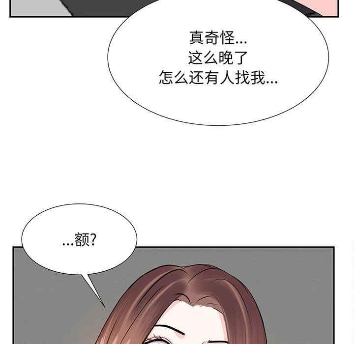 韩国漫画糖果恋人/甜心干爹韩漫_糖果恋人/甜心干爹-第8话在线免费阅读-韩国漫画-第5张图片