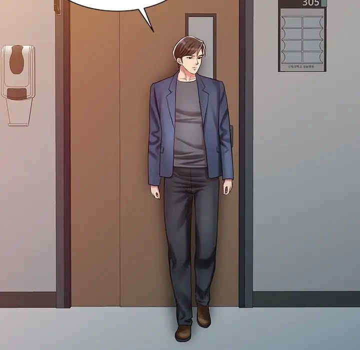 韩国漫画调阴妙手韩漫_调阴妙手-第20话在线免费阅读-韩国漫画-第77张图片