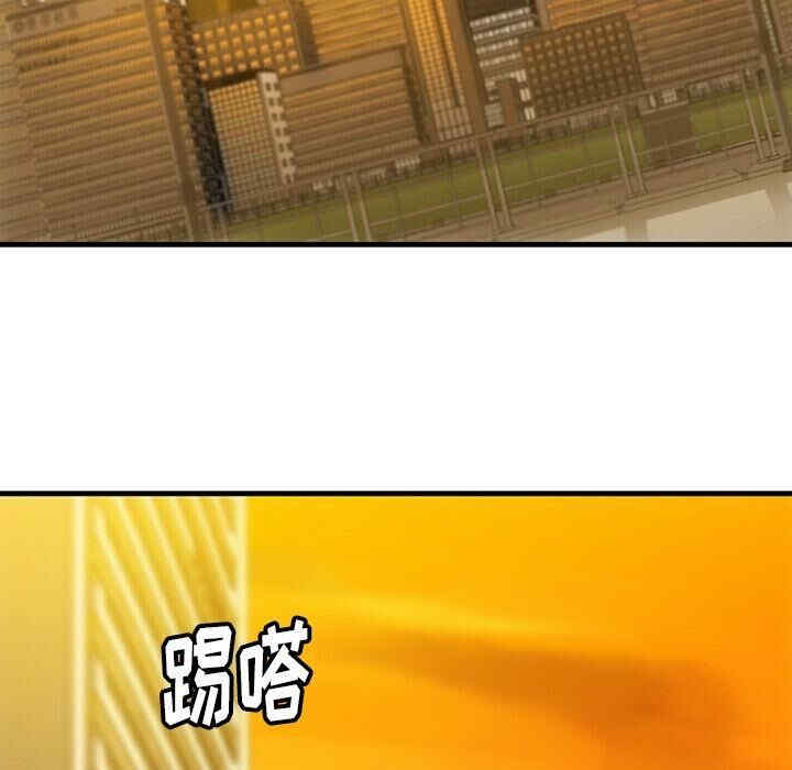 韩国漫画如此可爱的间谍韩漫_如此可爱的间谍-第33话在线免费阅读-韩国漫画-第5张图片