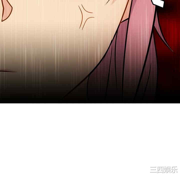 韩国漫画如此可爱的间谍韩漫_如此可爱的间谍-第10话在线免费阅读-韩国漫画-第100张图片