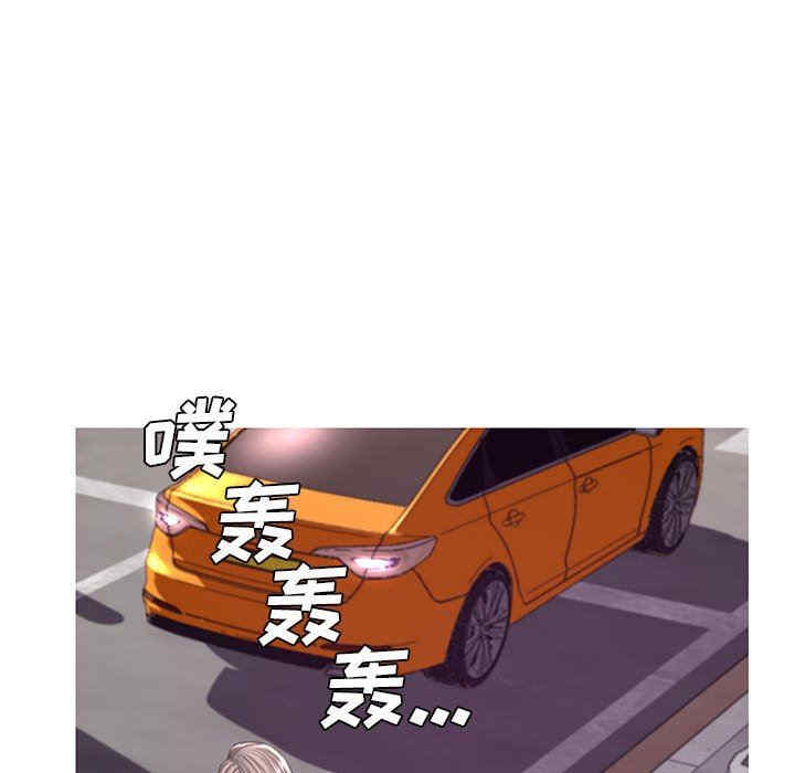 韩国漫画俏儿媳/媳妇单身中韩漫_俏儿媳/媳妇单身中-第55话在线免费阅读-韩国漫画-第19张图片