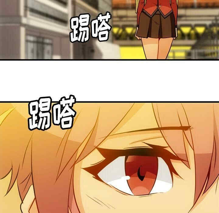 韩国漫画如此可爱的间谍韩漫_如此可爱的间谍-第33话在线免费阅读-韩国漫画-第7张图片