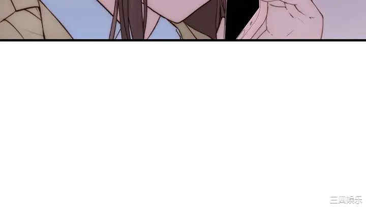 韩国漫画我们的特殊关系韩漫_我们的特殊关系-第72话在线免费阅读-韩国漫画-第11张图片