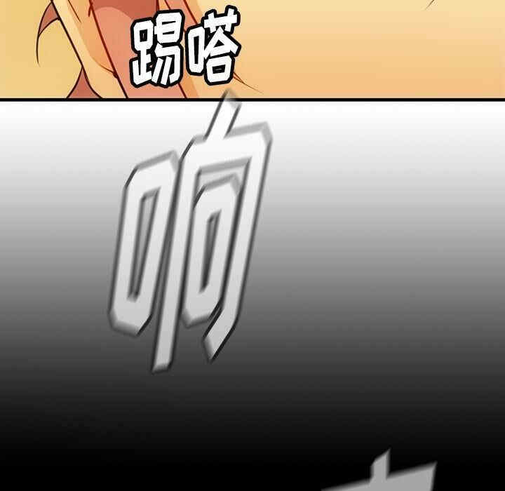 韩国漫画如此可爱的间谍韩漫_如此可爱的间谍-第33话在线免费阅读-韩国漫画-第8张图片