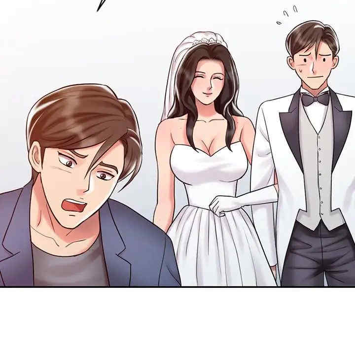 韩国漫画调阴妙手韩漫_调阴妙手-第20话在线免费阅读-韩国漫画-第79张图片