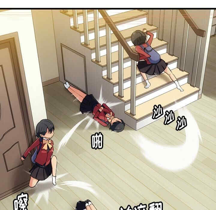 韩国漫画如此可爱的间谍韩漫_如此可爱的间谍-第5话在线免费阅读-韩国漫画-第69张图片