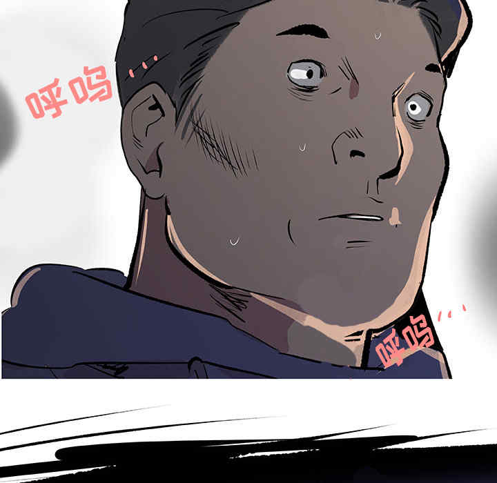 韩国漫画任何小姐韩漫_任何小姐-第31话在线免费阅读-韩国漫画-第8张图片