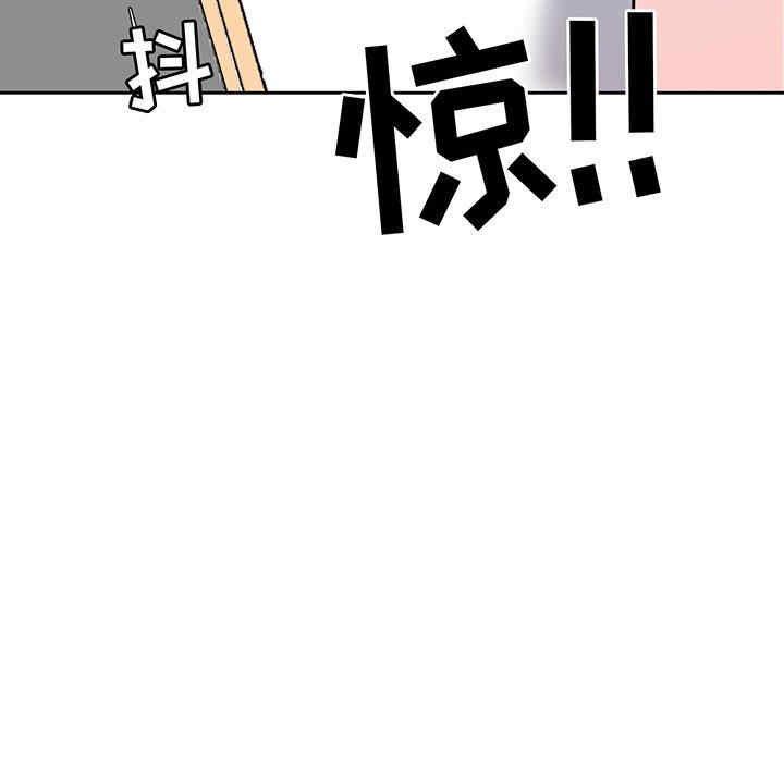 韩国漫画糖果恋人/甜心干爹韩漫_糖果恋人/甜心干爹-第8话在线免费阅读-韩国漫画-第11张图片