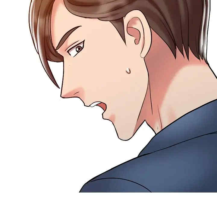 韩国漫画调阴妙手韩漫_调阴妙手-第20话在线免费阅读-韩国漫画-第81张图片