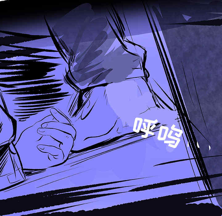 韩国漫画任何小姐韩漫_任何小姐-第31话在线免费阅读-韩国漫画-第9张图片
