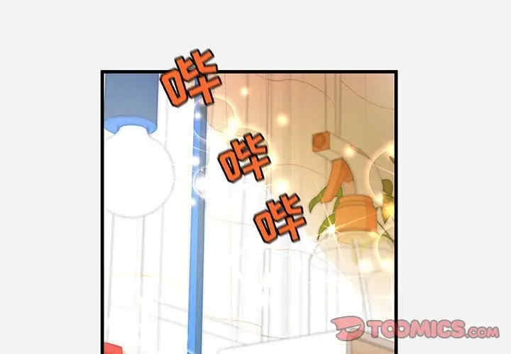 韩国漫画朋友以上，恋人未满韩漫_朋友以上，恋人未满-第29话在线免费阅读-韩国漫画-第2张图片